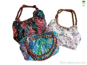 купить оптом Mabi 0677 mix