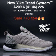 купить M.Shoes A209-6 оптом