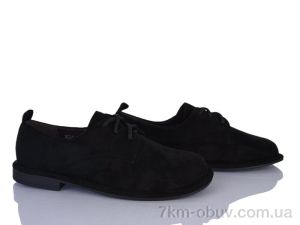 купить Бабочка-Mengfuna-AESD 9563-63 оптом