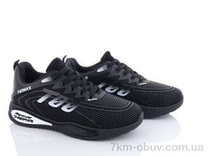 купить оптом Favorit FEP235-2