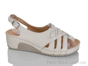 купить Leguzaza H2-10 beige оптом