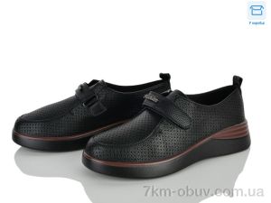 купить оптом Мир 4456-H6567-2
