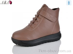 купить Aba 60988 brown оптом