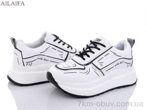 купить Ailaifa F61 white піна оптом