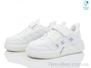 купить Xifa kids XF001-10856A оптом