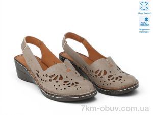 купить Allshoes 213848 оптом