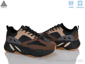 купить STILLI Group C50-14 шкіра оптом