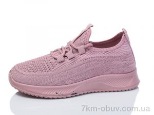 купить ASHIGULI 617-3 оптом