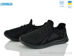 купить оптом Lvovbaza Progress 3941 чорний