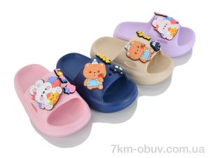 купить JH-ЯН A5618 mix оптом