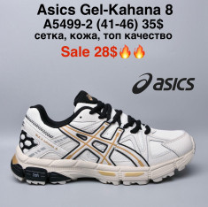 купить оптом M.Shoes A5499-2