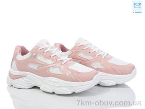 купить Синдикат взуття M3 white-pink оптом