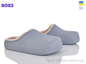 купить Roks 610-021 оптом