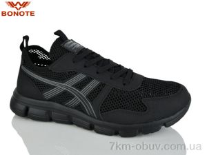 купить Bonote A9189-1 оптом