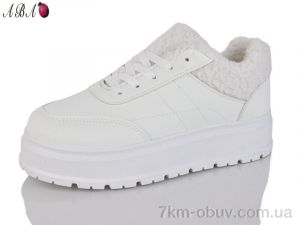 купить Aba T018 white оптом