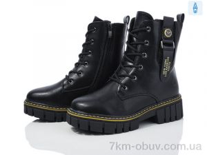 купить оптом Xifa kids XF01-FG2229-3H