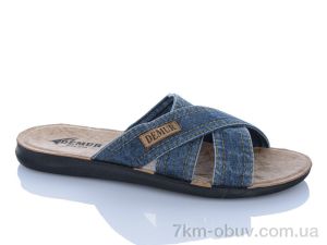 купить DeMur 26-2425 синій батал оптом
