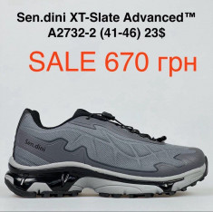 купить Pet A2732-2 оптом
