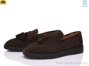 купить Mei De Li H0321-29 оптом