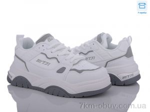 купить Захар-Gold K0807-3 оптом