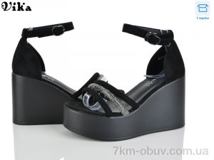купить Vika B957-1 оптом