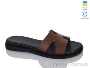 купить оптом Sali 501 карамель к.