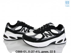 купить Dageni C866-01 оптом