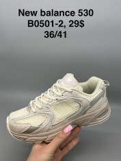 купить Supo(BRAND) B0501-2 оптом