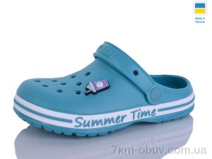 купить Lot Shoes N328 аква оптом