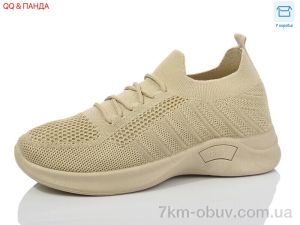 купить QQ&Панда LMZ2024-19-6 оптом