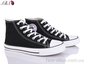 купить оптом Aba 88-43-1