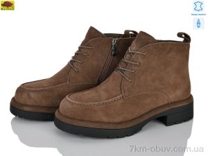 купить Mei De Li E8283-2 оптом