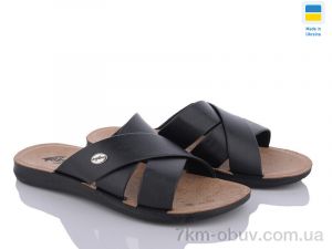 купить DeMur 2024-001-2 чорний оптом