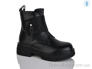 купить оптом Xifa kids XF01-B1247-1