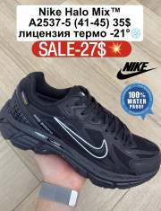 купить Fed A2537-5 оптом