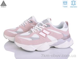 купить STILLI Group NB300-19 піна шкіра оптом