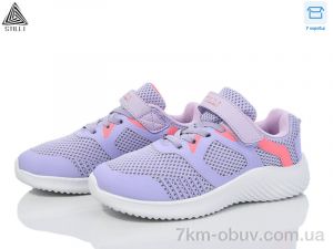 купить STILLI KIDS KT70-6 піна оптом