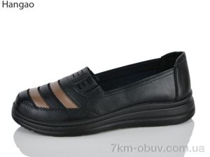 купить LR.Brother 92602-10 оптом