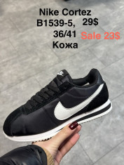 купить Supo(BRAND) B1539-5 оптом