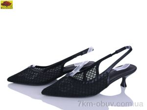 купить Mei De Li L2051-9 оптом