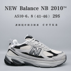 купить Chok A510-6 оптом