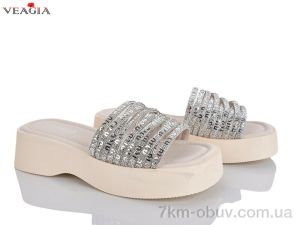 купить оптом Veagia-ADA N17 beige