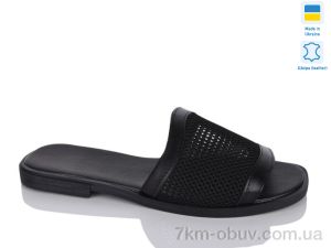 купить Sali 88 чорний к.т. оптом
