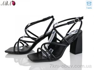 купить Aba QQ1ABA04-1 оптом