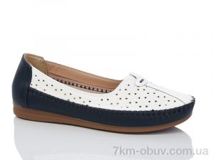 купить Leguzaza 912 white-blue оптом