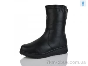 купить Leguzaza 17828-5 оптом