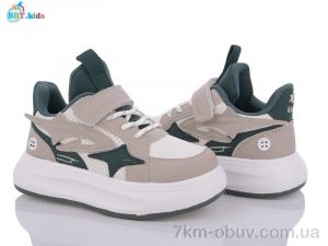 купить BBT H15-2-5 оптом
