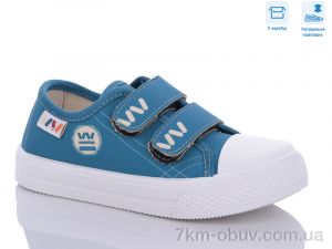 купить Weestep R107850545 оптом