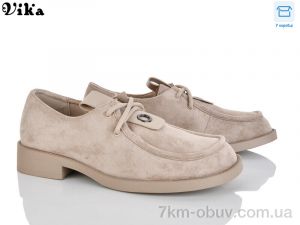 купить Vika 805-4 оптом