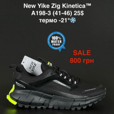 купить оптом Pet A198-3